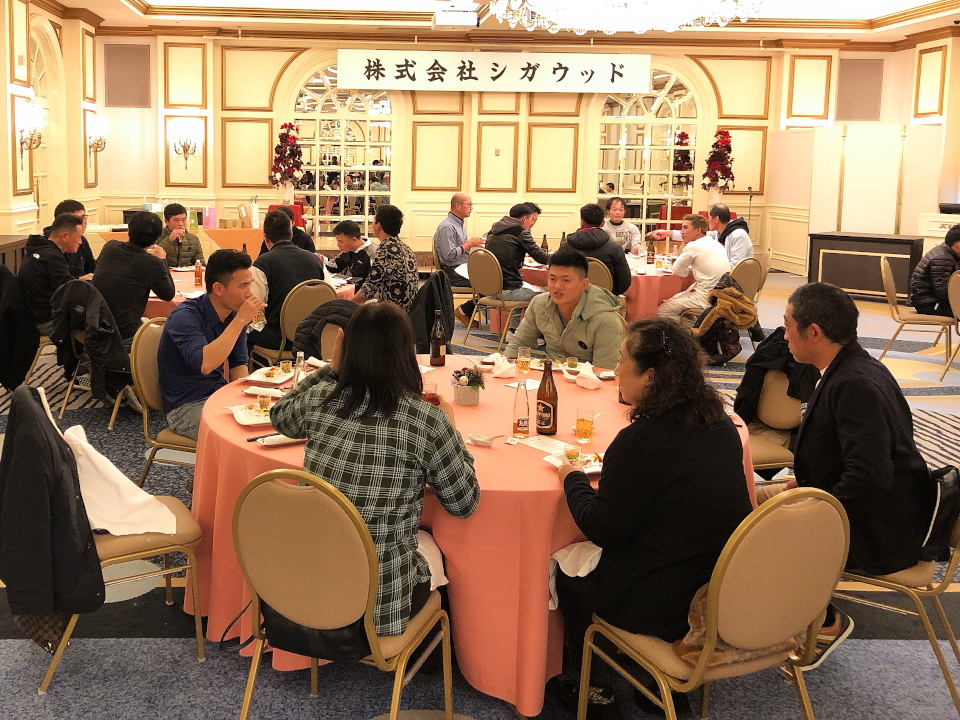 親睦会・忘年会