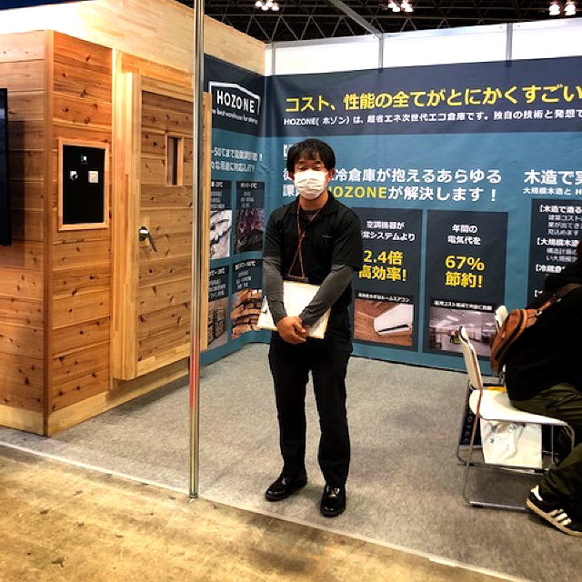 IN『スマート農業EXPO』幕張メッセ