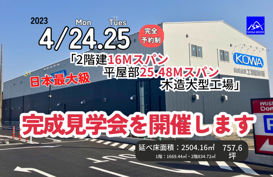 トップページ