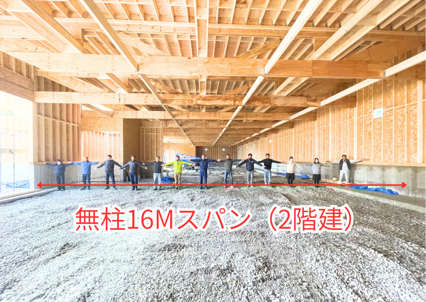 《大型木造工場【DE木RU】完成見学会のご案内!》